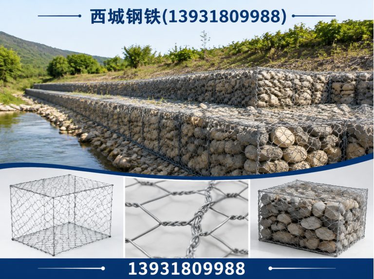 衡水滨湖新区金属制品展示图
